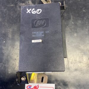 Modulo De Conforto Lifan X60