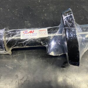 Amortecedor Dianteiro Direito Chevrolet Astra